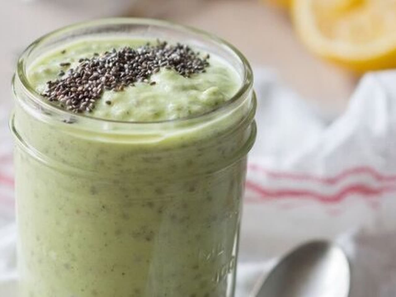 Budín de chía con verduras escondidas