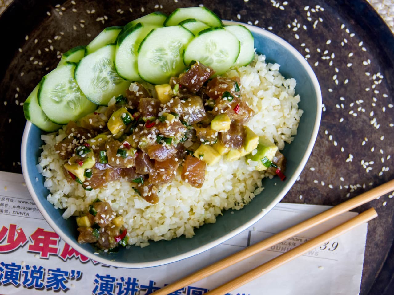 Marinated Tuna